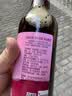老恒和米醋 传统工艺酿造食用醋 三年陈酿家用调味玫瑰香醋 500ml（三年陈酿） 实拍图