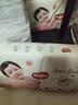 好奇（Huggies）铂金装小桃裤纸尿裤L120片(9-14kg)大号尿不湿【透爽散热】 实拍图