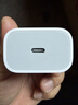 Apple/苹果 20W type-c充电器 苹果usb-c充电器原装手机快充头 旗舰店苹果iphone17/16/15promax充电器 实拍图