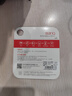 banq&JOY联名款 64GB TF（MicroSD）存储卡U3 C10 A1 V30 4K 高速款行车记录仪&监控摄像头手机内存卡 实拍图