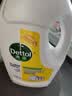 滴露（Dettol）衣物消毒液除菌柠檬3L 99.9%杀菌除螨内衣儿童衣服消毒水配洗衣液 实拍图