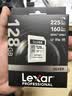 雷克沙（Lexar）128GB SD存储卡 U3 V30 佳能索尼富士尼康相机高速SD卡 读225MB/s 写160MB/s 4K超清录制 SD银卡 实拍图