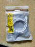 绿联20W充电器适用苹果17充电头氮化镓Type-C快充插头iPhone17ProMax/16e/15/iPad平板小米华为手机 实拍图