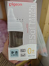 贝亲（Pigeon）新生儿 防胀气宽口径玻璃奶瓶160ml SS号奶嘴 0个月+ AA260 实拍图