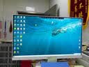 飞利浦（PHILIPS）一体机电脑高色域高清可壁挂高配办公企业家用游戏台式整机全套 【睿频3.4】24/N95四核/16G/256G 实拍图