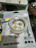 倍思Type-C数据线6A适用华为荣耀超级快充100W/88W充电线USB-C车载Pura90/80/Mate70小米手机平板1.5米 实拍图
