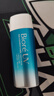 碧柔（Biore）花王水活防晒水凝露90ml*2高倍防晒霜隔离霜防紫外线通勤出游学生 实拍图