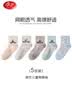 海尔（Haier）恒温水壶恒温壶婴儿调奶器温奶冲奶粉保温暖奶电热烧水壶H301Y 实拍图