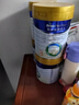 美素佳儿（Friso）皇家幼儿配方奶粉3段（1-3岁幼儿适用）800g*3罐 乳铁蛋白 实拍图