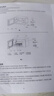 威力（WEILI）0涂层不锈钢内胆系列20L家用微波炉经典机械转盘高效速热杀菌除味简易操作以旧换新B20MXS81-C70 实拍图