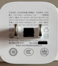 图拉斯小冰块Lite【3C认证】适用苹果17充电头45w氮化镓30w快充套装iphone17promax充电器线16 15 14 13 【45W单头】雪凝白 26年新款-低温快充不伤机 实拍图