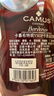 卡慕（CAMUS）经典布特妮VSOP 干邑白兰地洋酒 1000ml  单一庄园 法国进口 实拍图