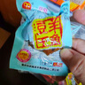 羊角 豆干重庆老字号豆制品素肉香菇豆干混合口味480g年货大礼包 实拍图