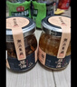 潮汕集锦 蒜头酥炸蒜蓉蒜粒生蚝汤粉特产调料蒜酥75g/瓶蒜头油150ml/瓶 实拍图