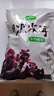 十月稻田 东北黑木耳 500g 菌菇  黑龙江东宁特产 肉厚无根 火锅煲汤炒菜 实拍图