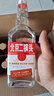 出口小方瓶 经典红标 永丰牌 清香型白酒 42度 500ml*6瓶 北京二锅头 实拍图
