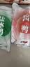 桂花鸭伴手A款礼盒2kg 盐水鸭酱鸭整只酱卤熟食江苏老字号中秋 源头直发 实拍图