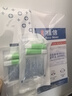 准信艾滋病检测试纸 血液性病hiv抗体试剂盒 艾滋病+梅毒+淋病套装 实拍图