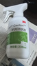 3M干洗洁肤液套装卧床老人儿童红臀清洁免水洗含洁肤湿巾  实拍图