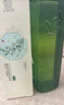 善草纪控油水乳套装 三代茶树控油祛痘 油痘肌防晒洗面奶洁面 送礼礼盒 《万人回购》洁面120水130乳50 实拍图