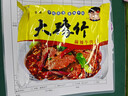 豫竹方便面干吃休闲零食解馋办公室夜宵麻辣牛肉味52g*20袋整箱 实拍图