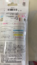 斑马牌 (ZEBRA)双头柔和荧光笔 WKT7 5色套装 mildliner系列单色划线记号笔 学生标记笔 WKT7-5C 实拍图