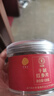 同仁堂品牌北京同仁堂红参片120g红参长白山余脉人参非高丽参母亲节礼物 实拍图
