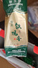 猴王牌茉莉花茶横县红茶绿茶普洱特级500g礼盒装组合茶叶 实拍图
