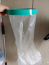 中量骨折洗澡防水保护套腿部受伤术后打石膏大腿防进水8032C-DT 实拍图