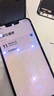 Apple京东手机维修苹果iPhone13电池换新【原厂电池 免费上门】 实拍图