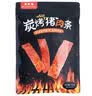 美珍香（BEE CHENG HIANG）切片烧烤猪肉礼盒380g 肉类休闲零食小吃食品礼盒节日送礼团购 实拍图