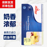 安佳（Anchor）奶油干酪1kg奶油奶酪芝士块新西兰进口巴斯克蛋糕面包烘焙原材料 安佳奶油芝士 1kg*1盒 实拍图