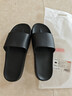 京东京造【糖果拖】拖鞋居家男士防滑轻便情侣防臭浴室拖凉拖夜色黑44-45 实拍图