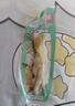 有友 泡椒凤爪 山椒味28g*10支 单个装休闲追剧办公室小吃零食经典 实拍图