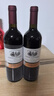 图利斯法国原酒进口红酒 图利斯系列 干红葡萄酒送礼 750ml 【六支畅饮款】图利斯干红 实拍图
