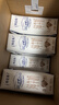 蒙牛特仑苏纯牛奶全脂灭菌乳利乐钻250ml*16盒*2箱 部分地区1月产 实拍图