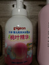贝亲（Pigeon）洗发水沐浴露 含桃叶精华 婴儿洗发沐浴二合一 500ml IA209 实拍图