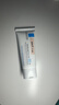 理肤泉【黄子弘凡同款】B5霜40ml*2支套装修护保湿面霜护肤品母亲节礼物 实拍图