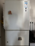 松下（Panasonic）Xtra300升家用小型冰箱三开门超薄自动制冰一级能效风冷无霜NR-XC30GEB-W【国家补贴】 实拍图