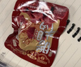 贾永信桥梓口腊牛肉128g  清真休闲零食独立包装 陕西特产 中华老字号  实拍图