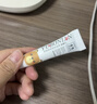 余伯年儿童医用唇膏婴儿口水膏唇部干裂修护滋润防干裂脱皮5g 实拍图