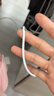 Apple/苹果 60W type-c充电线-1米 usb-c手机数据线 原装旗舰店苹果iphone17/16promax/ipad快充线 实拍图