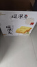 泓一凤凰卷蛋卷720g 鸡蛋卷饼干休闲零食早餐中式糕点下午茶点芝麻味 实拍图