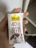 认养一头牛4.0g蛋白高钙牛奶 全脂纯牛奶整箱125ml*12盒 京东自营超市 实拍图