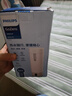 飞利浦（PHILIPS）烧水杯保温杯便携式烧水杯子旅行电加热水杯壶男女士礼物定制款 实拍图