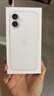 Apple/苹果 iPhone 17 256GB 白色 支持移动联通电信5G 双卡双待手机 实拍图