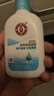 大宝SOD清爽保湿凝露100ml*2乳液面霜擦脸油补水面部护肤品 实拍图