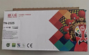 天威TN2325墨粉盒 大容量 适用兄弟7180dn粉盒7080d墨盒MFC7380 7880DN 7480墨粉HL2260 2260D 2560DN硒鼓 实拍图