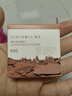 橘朵（Judydoll）单色腮红胭脂腮红膏多用膏高光修容送女友礼物06黄皮天菜 实拍图