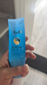 隆力奇蛇油护手霜滋润保湿嫩肤防干裂清爽不油腻秋冬手部护理手膜男女 护手霜70g 实拍图